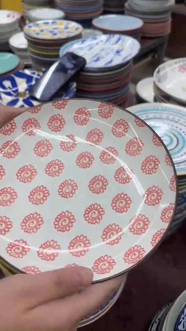 瓷微瑕链接20元包邮介意勿拍8寸