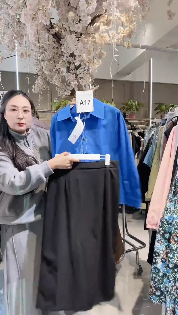 安店长福利秒杀不退不换款A17