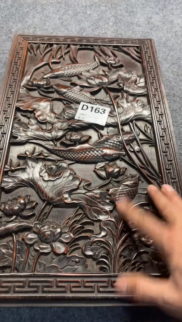 【闪购商品】花梨木类拆件雕刻板 以直播间截图为准D163