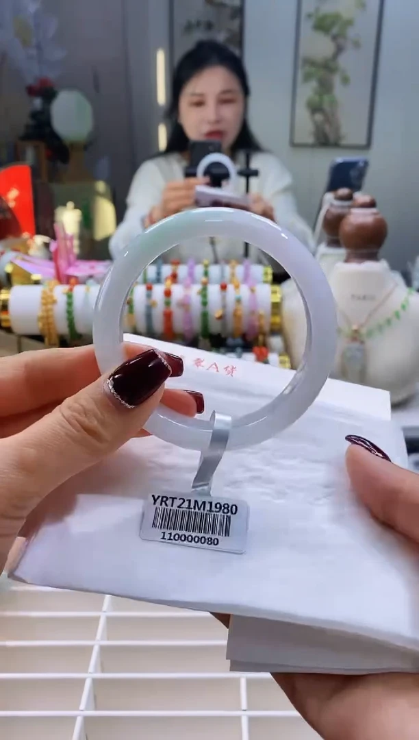 未镶嵌手镯翡翠36号56.5/12.5*7.9