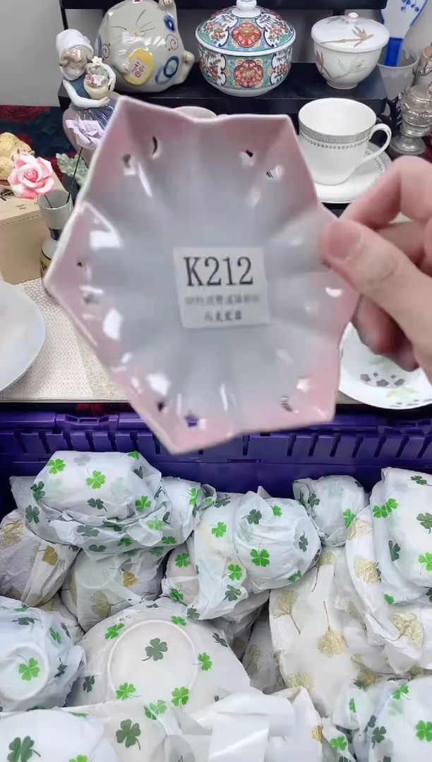 瓷片秋                K212