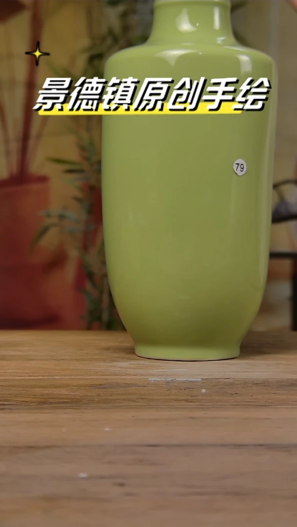 【闪购商品】景德镇陶瓷杯碗柴烧多人