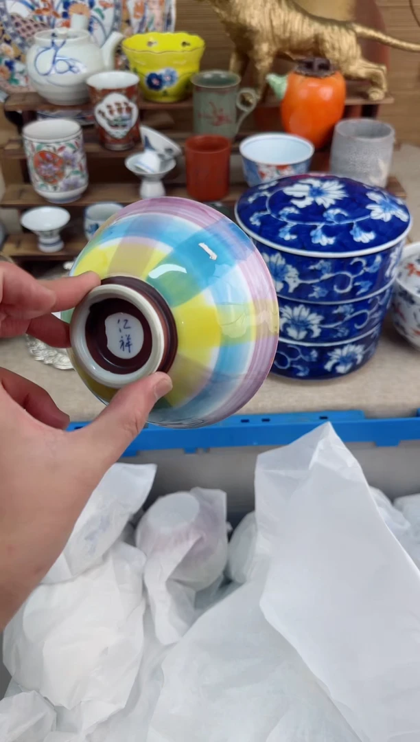 【闪购商品】瓷片茶盏陶瓷陶器