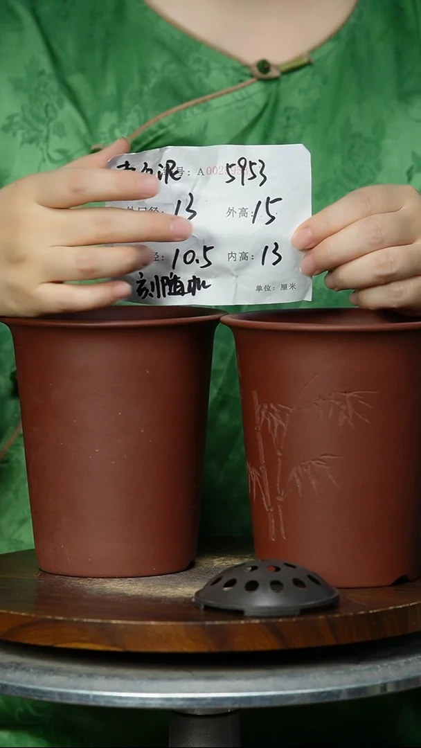 紫砂花盆5953 紫砂花盆紫砂