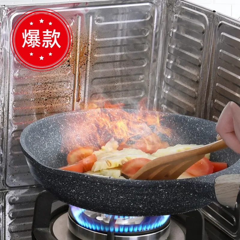 【三个更划算】家用铝箔挡油板灶台煤气灶隔热隔油挡板防油烟溅挡板