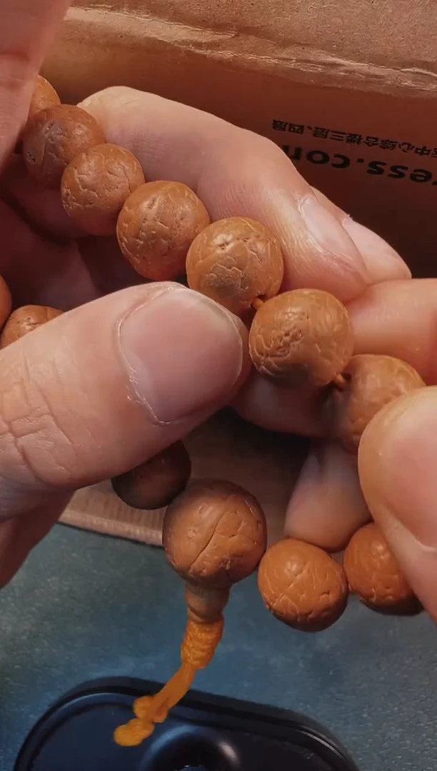 金刚菩提吊坠凤眼