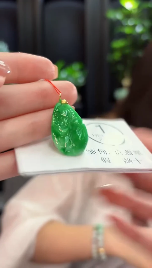 吊坠(不含链)18K金镶嵌翡翠  缅甸A货/支持复检/一件