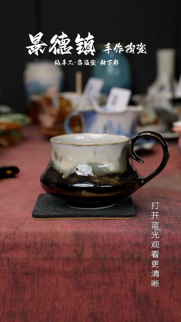 原创景德镇手工高温陶瓷466