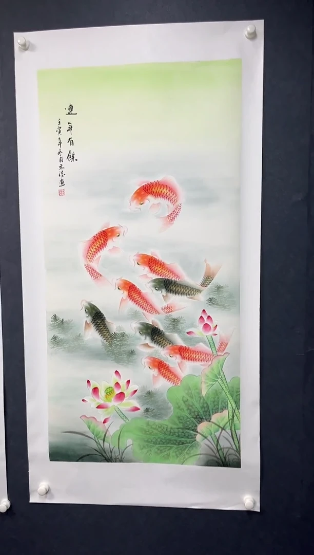 国画晨曦美术馆专属链接21