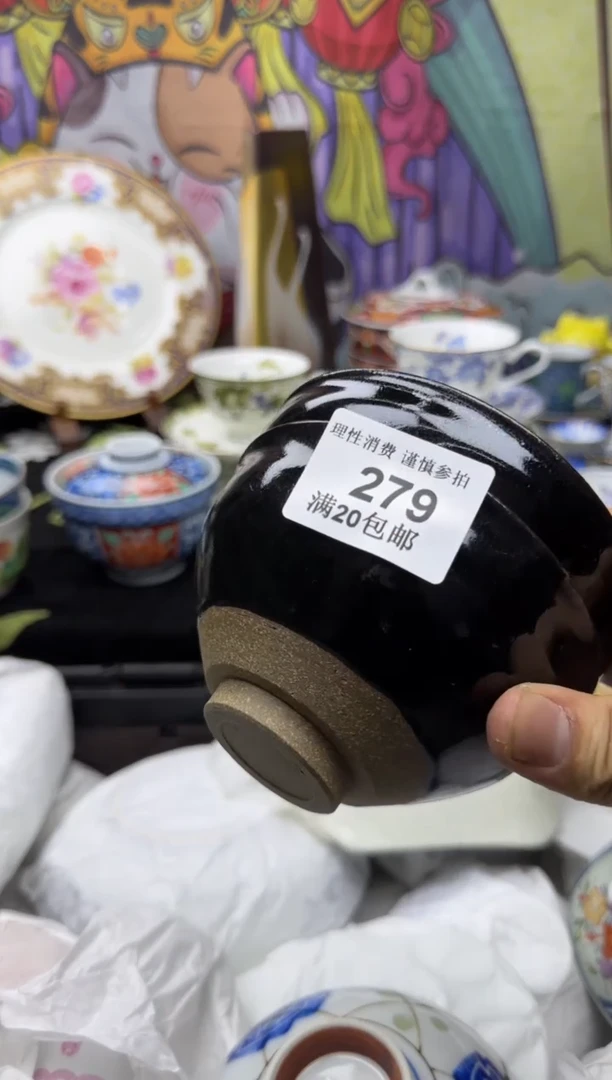 瓷片用****2小太阳小小小太阳279