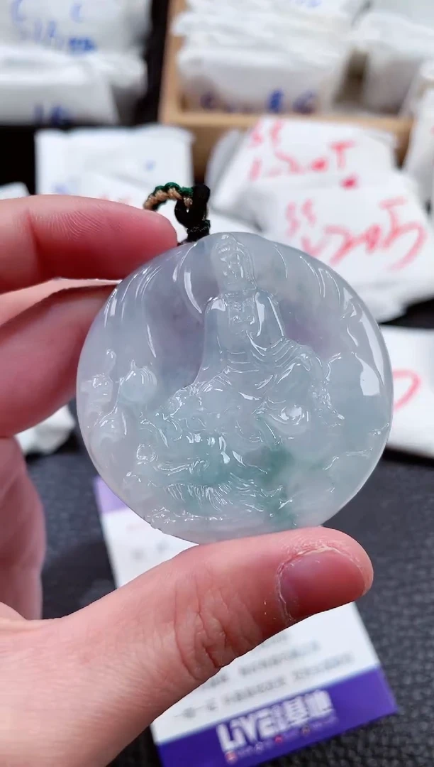 【闪购商品】翡翠颈饰未镶嵌00000100