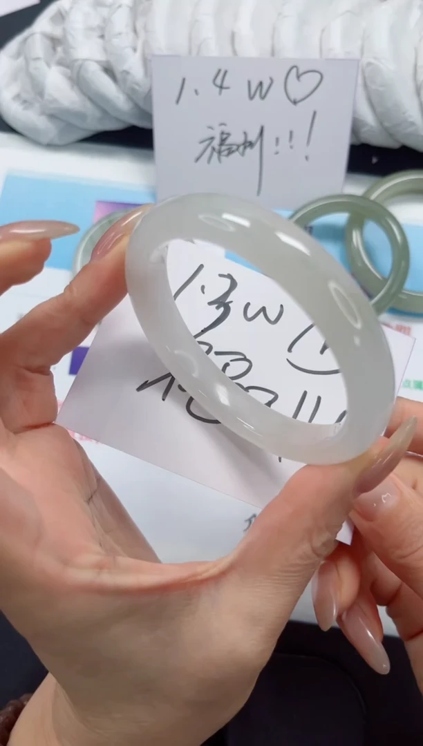 未镶嵌手镯石英质玉204-62