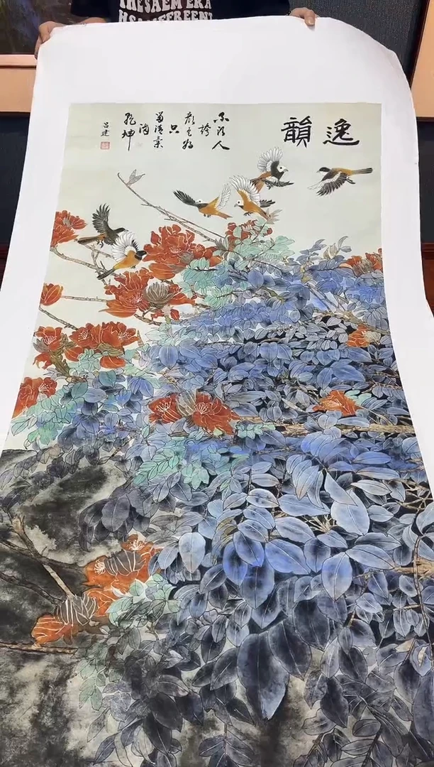 国画九霄甄选国画作品