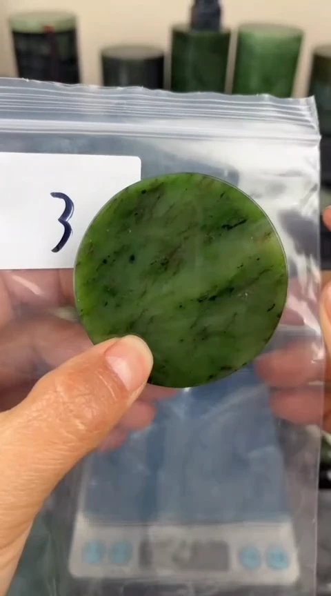 【闪购商品】和田玉珠宝半成品未镶嵌边角