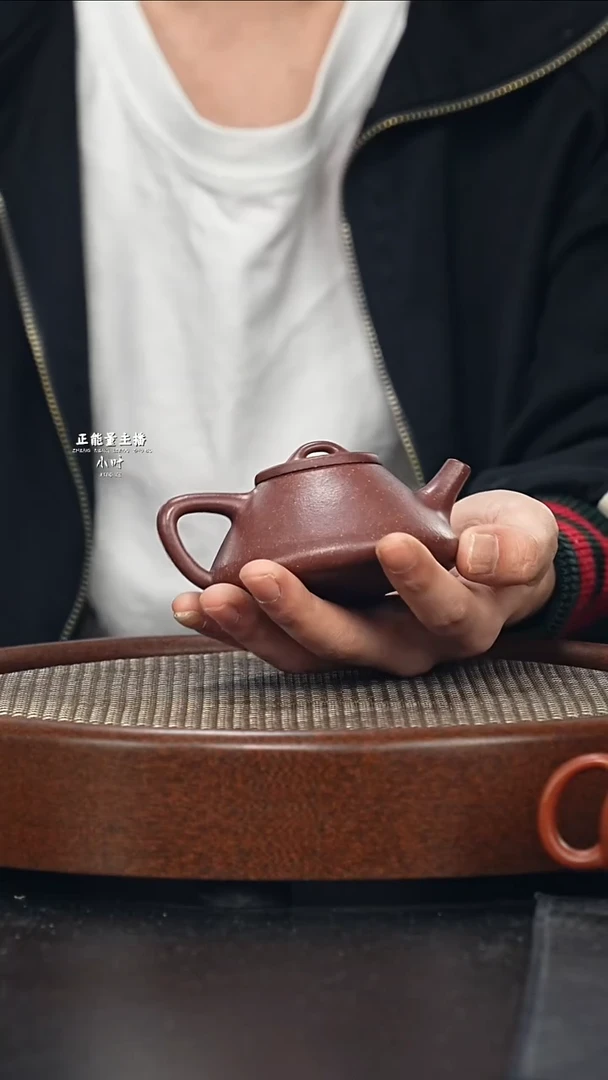 茶壶紫砂全手工微微瑕-378