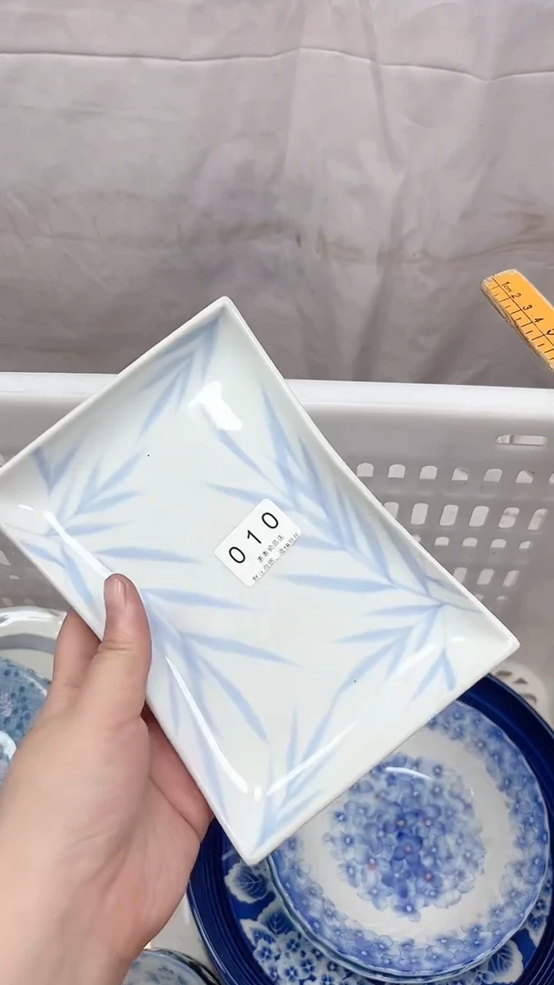 达*010回流瓷器，默认微瑕