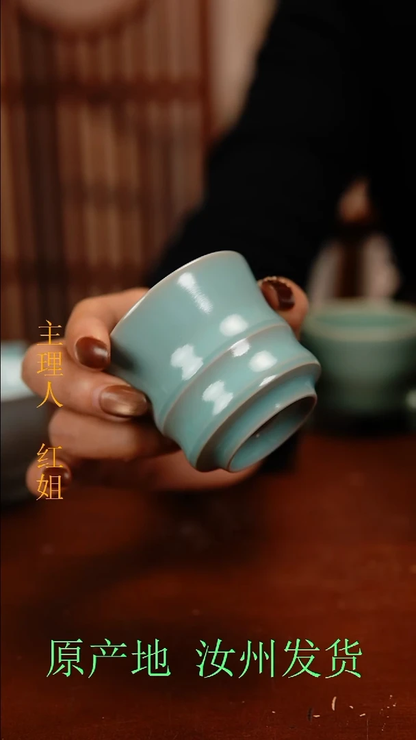 瓷片原产地原矿釉汝瓷