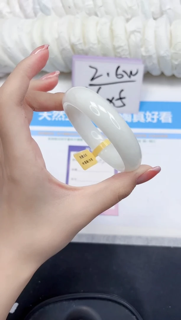 未镶嵌手镯和田玉203-58-仪式感