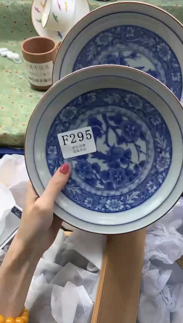 瓷片铮****?    F295