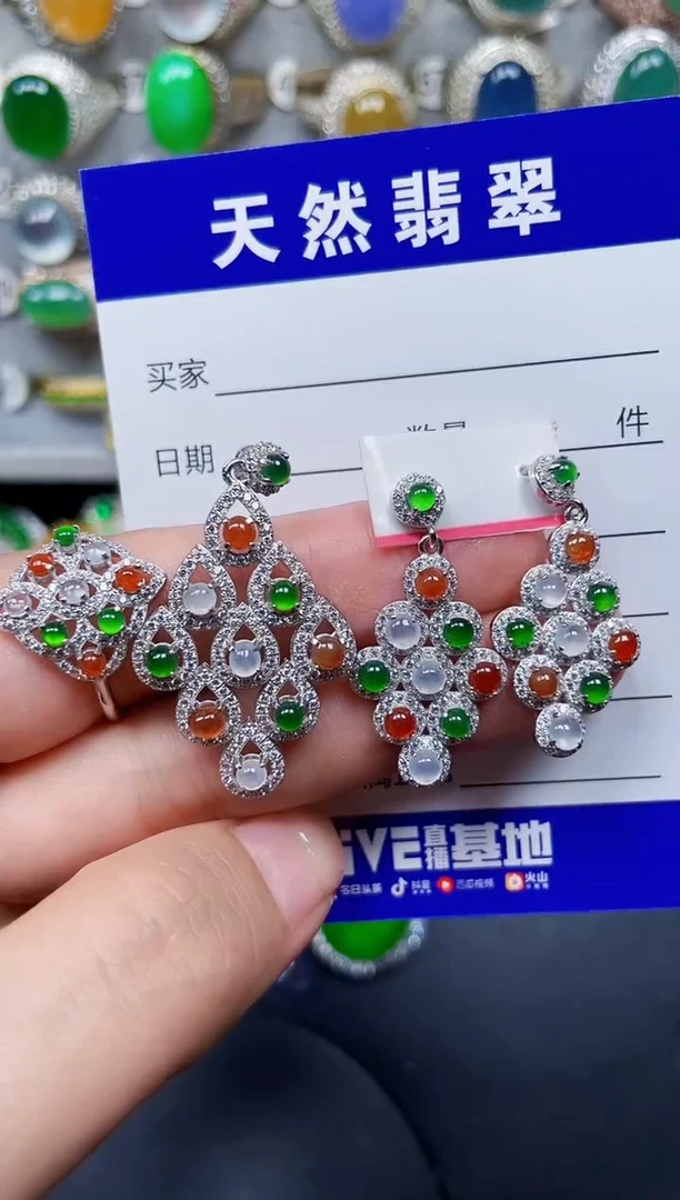 颈饰银S925镶嵌翡翠112