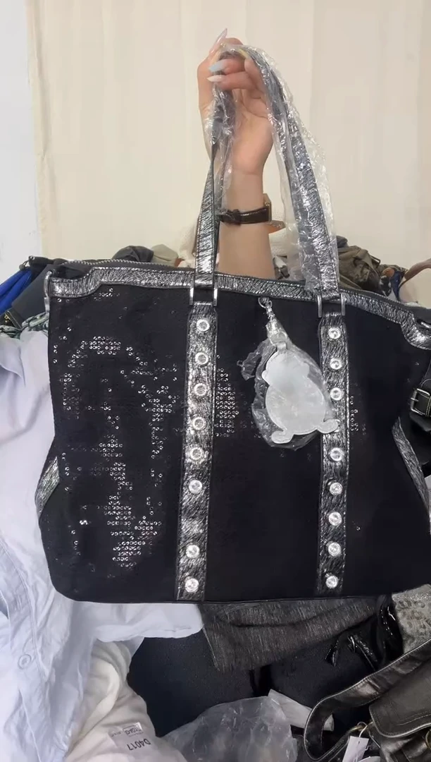 PU200包你看过瘾包