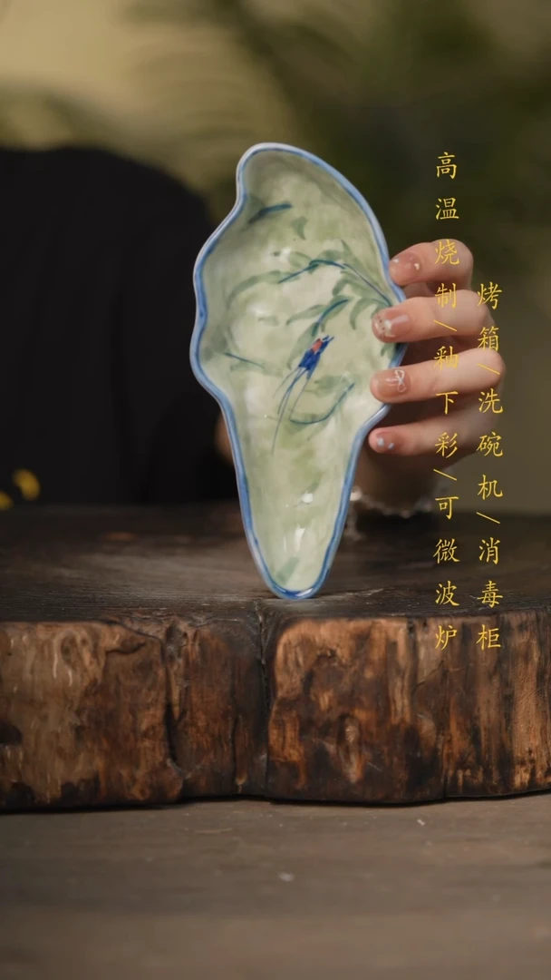 瓷片景德镇高温釉下彩可微波烤箱洗碗机