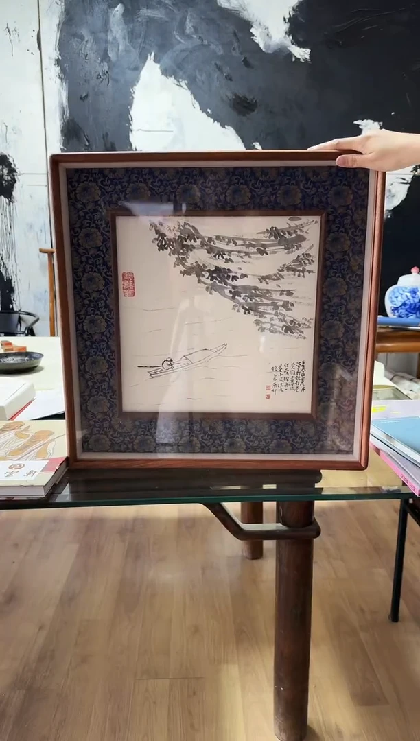 国画Z/吴震寰-1平尺国画