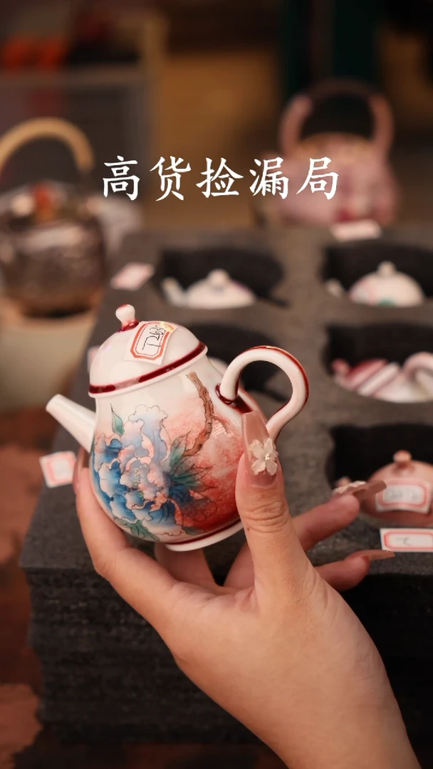 陶瓷茶具（无礼盒@@T2630