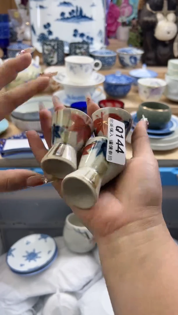 【闪购商品】瓷片144qqqqqqqqqqqq