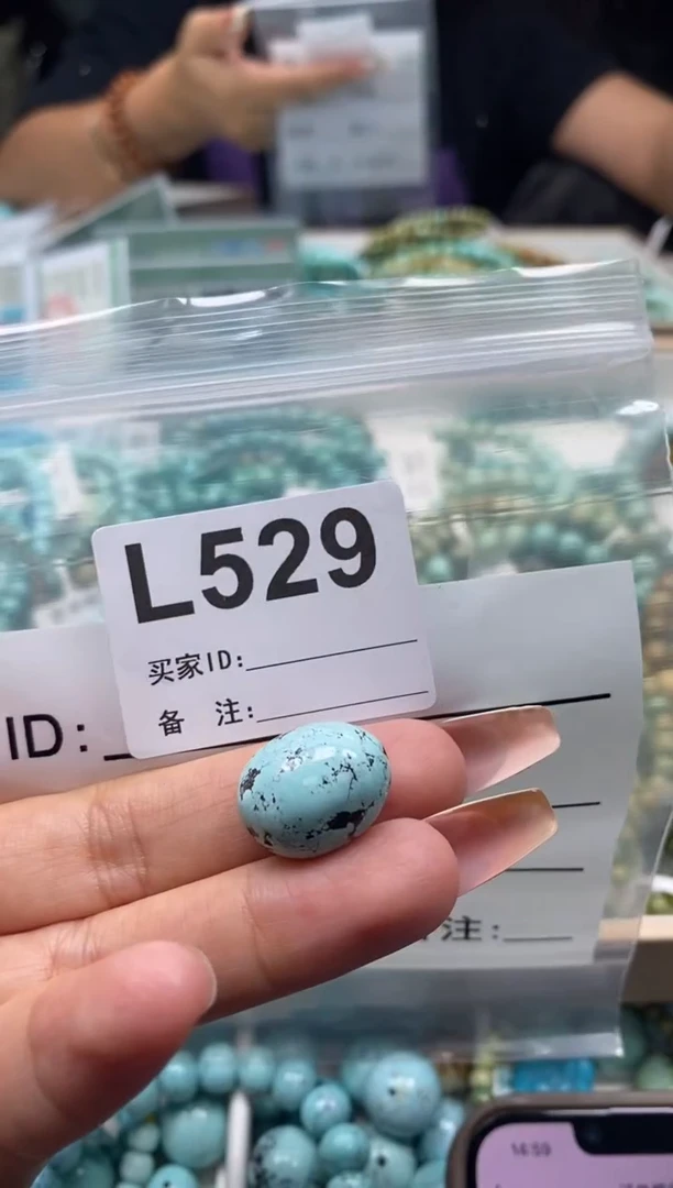 未镶嵌玛瑙/玉髓珠宝奇石.