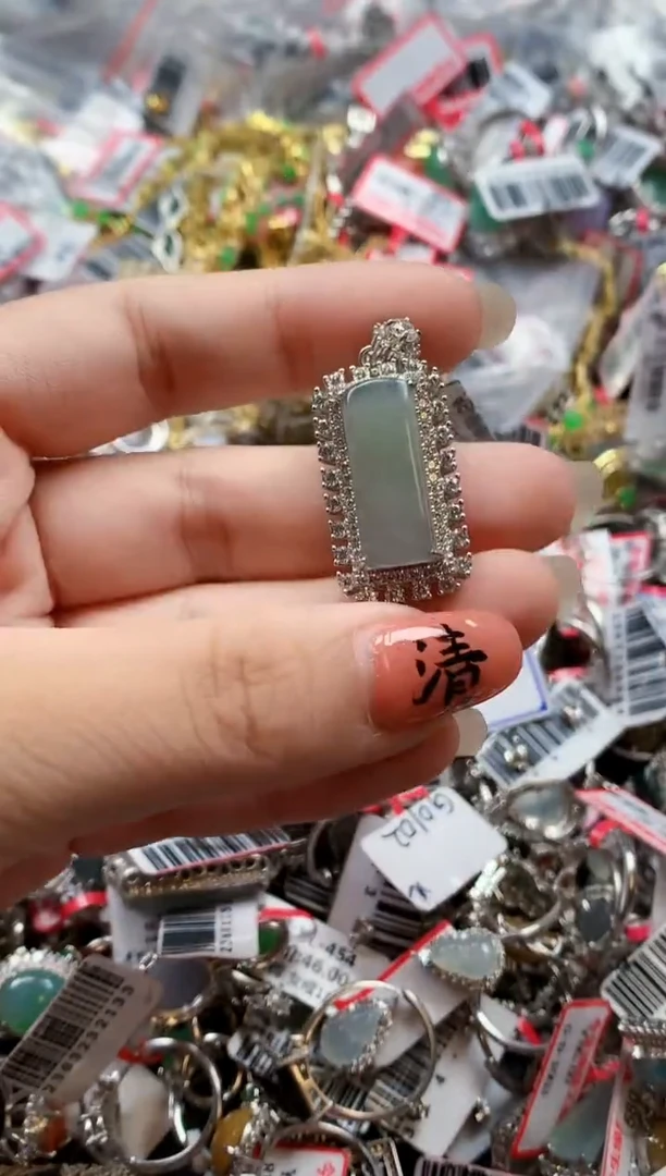 银S925镶嵌戒指翡翠天然A货缅甸翡翠