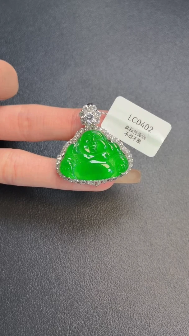 颈饰银S925镶嵌翡翠吊坠