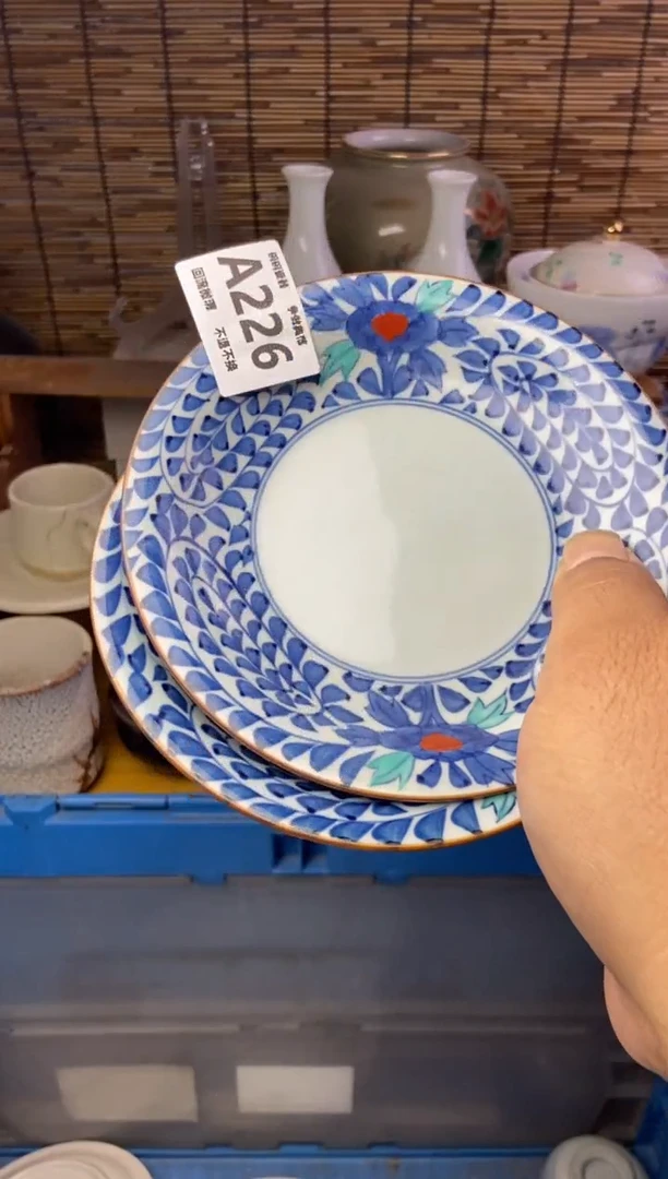 瓷片威****u226感谢支持13.14包邮