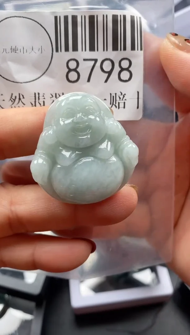 吊坠(不含链)未镶嵌翡翠9798