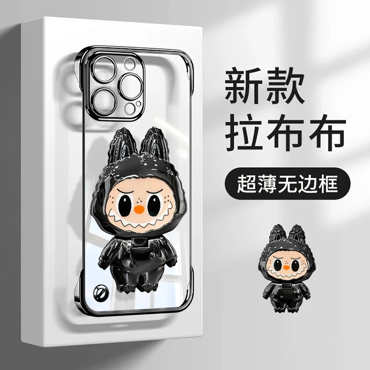 拉布布折叠支架适用iPhone17promax手机壳无边框苹果16/15/14透明