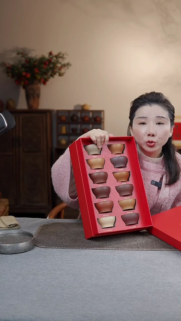 【闪购商品】紫砂茶宠月月红紫砂杯套装