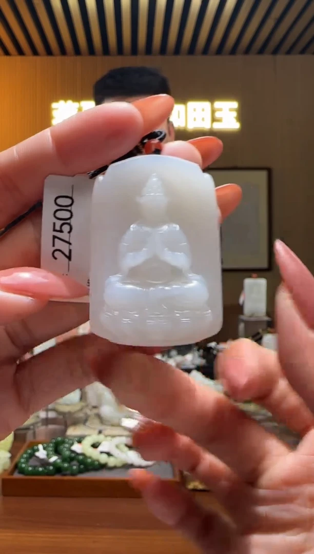 颈饰未镶嵌和田玉0