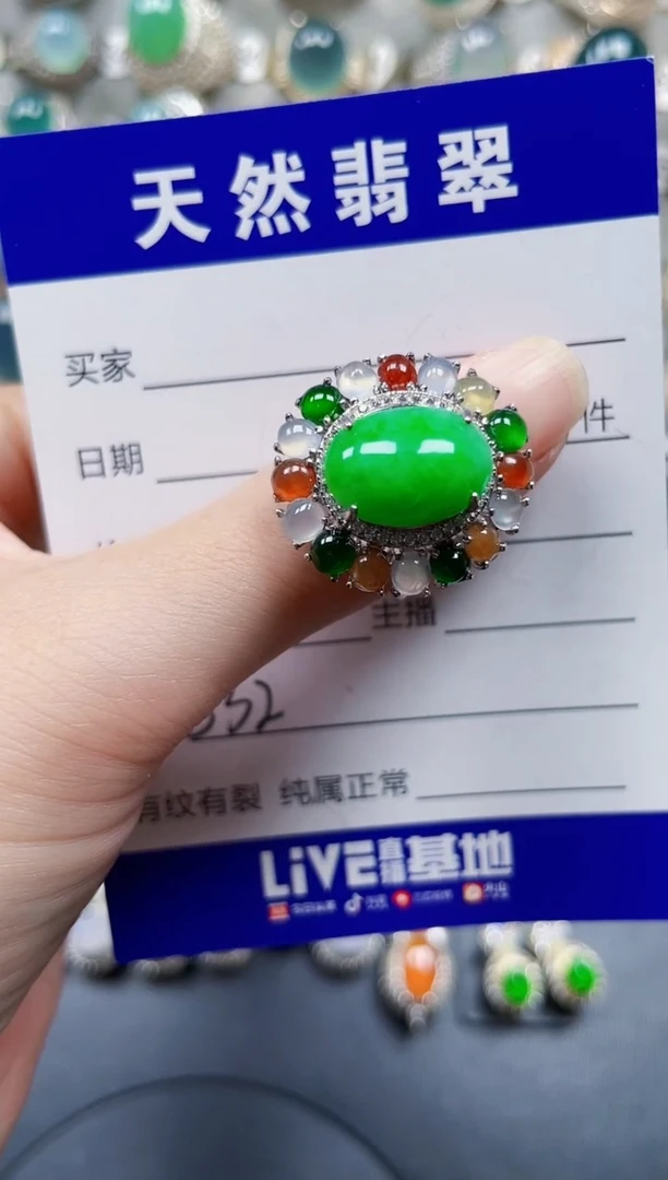 银S925镶嵌戒指翡翠332