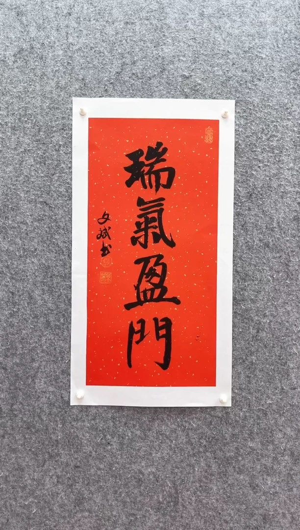 国画长城丹青书画院王老师精品画作