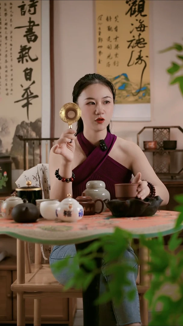 厚德载物主人杯送金色过滤
