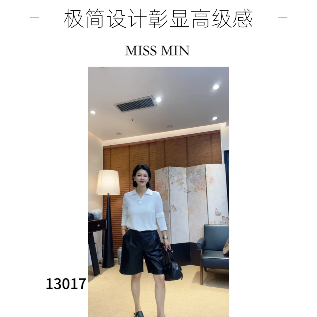 MISS MIN【简雅】新款极简经典高级感透气肤感长袖上衣POLO衫 13017