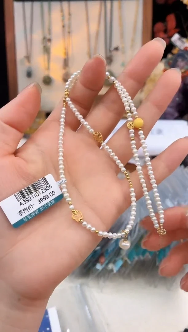 颈饰18K金镶嵌淡水珍珠@@A3921I012906
