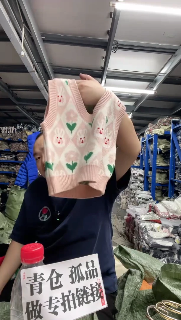 莉*酱女童背心c313 110