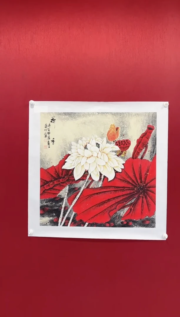 国画刘连付老师画作