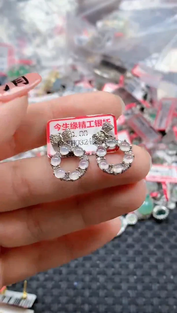 银S925镶嵌戒指翡翠天然A货缅甸翡翠