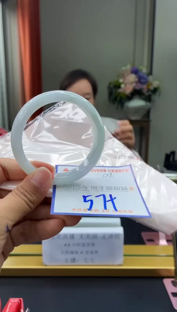 未镶嵌手镯翡翠11111111111111