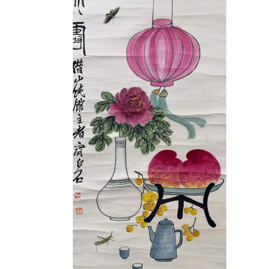 盛世佳作绘画寿桃立轴100.50 4.5平尺