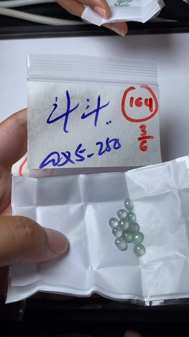定制翡翠未镶嵌缅甸天然翡翠A货164