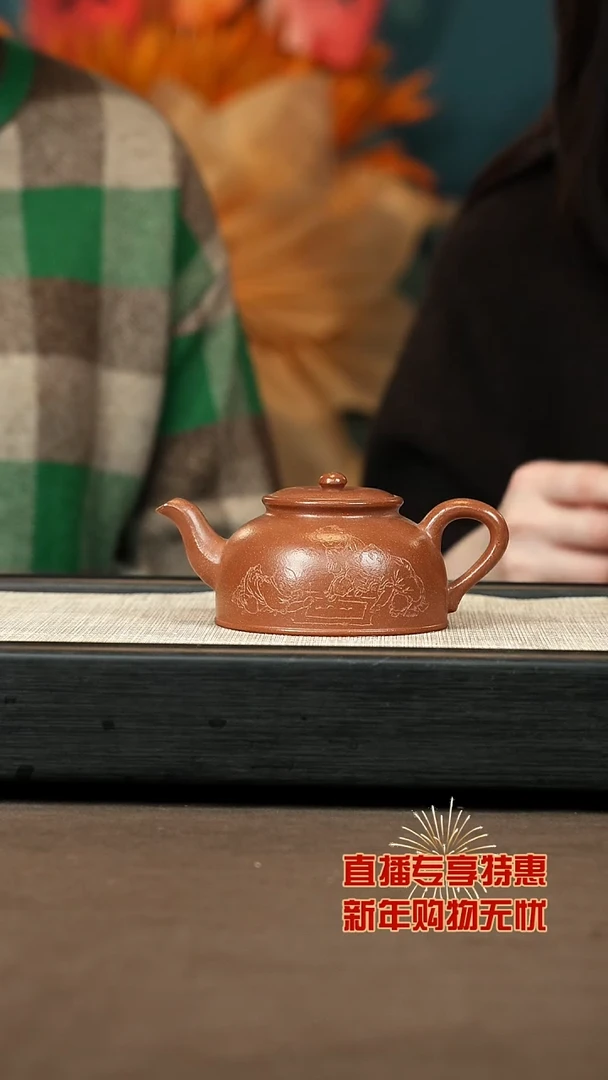 【闪购商品】紫砂茶壶【P010】怀古200c