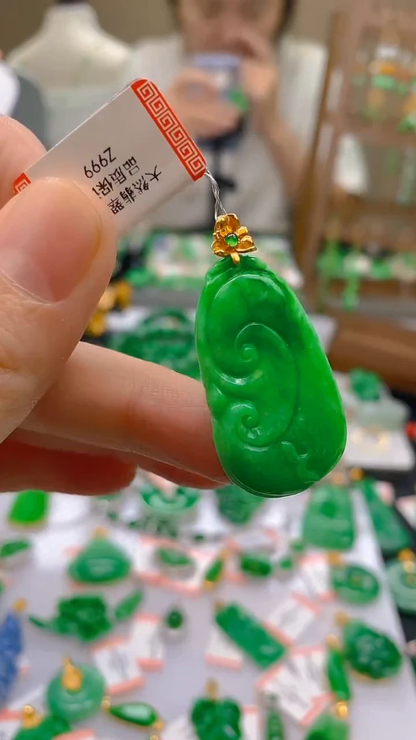 翡翠18K金镶嵌颈饰24小时鉴赏期 超时不退不换